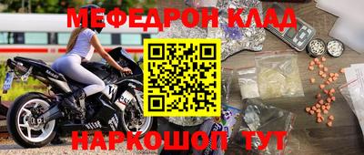 синтетический гашиш Старая Купавна