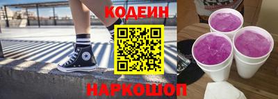таблы Славгород