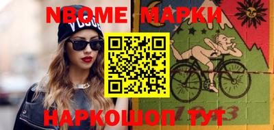 мяу мяу кристалл Среднеуральск