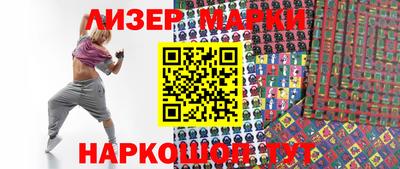мяу мяу кристалл Среднеуральск