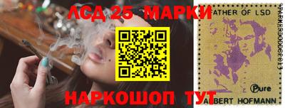 мяу мяу кристалл Среднеуральск