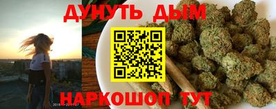 амф Ставрополь