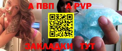 мяу мяу кристалл Среднеуральск