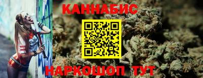 амф Ставрополь