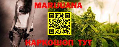 мяу мяу кристалл Среднеуральск