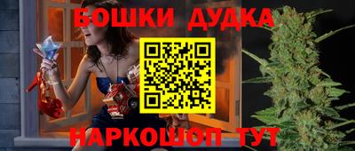 амф Ставрополь