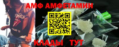 мяу мяу кристалл Среднеуральск