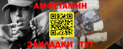 мяу мяу кристалл Среднеуральск