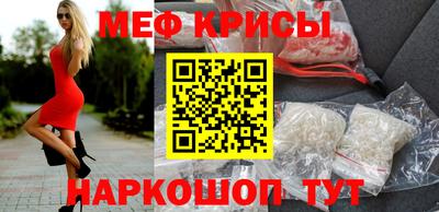 кокаин перу Славянск-на-Кубани
